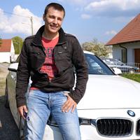 Отзыв от Захар - Виза Destination Thailand